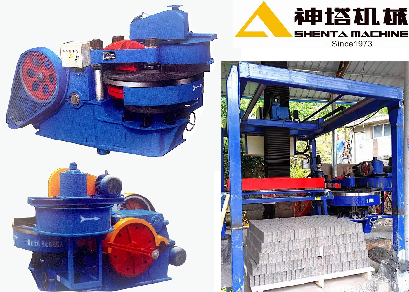 制磚機,神塔機械,神塔磚機,磚機,廣西磚機,神塔 制磚機,神塔機械,神塔磚機,磚機,廣西磚機,神塔
