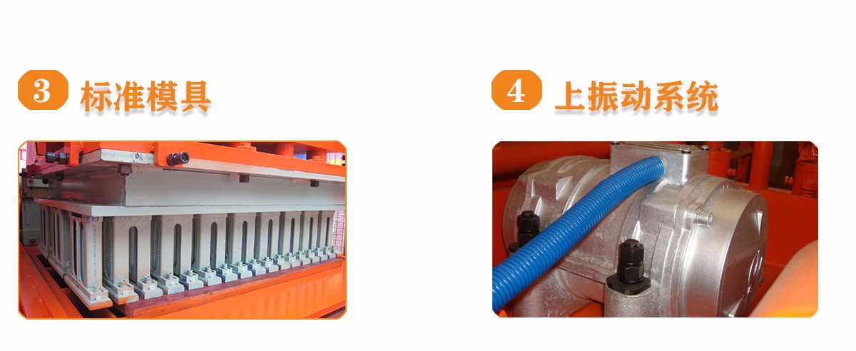 制磚機,神塔機械,神塔磚機,磚機,廣西磚機,神塔 制磚機,神塔機械,神塔磚機,磚機,廣西磚機,神塔