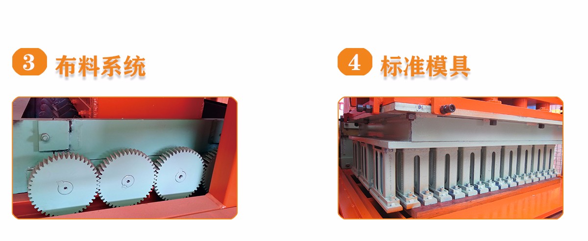 制磚機(jī),神塔機(jī)械,神塔磚機(jī),磚機(jī),廣西磚機(jī),神塔 制磚機(jī),神塔機(jī)械,神塔磚機(jī),磚機(jī),廣西磚機(jī),神塔