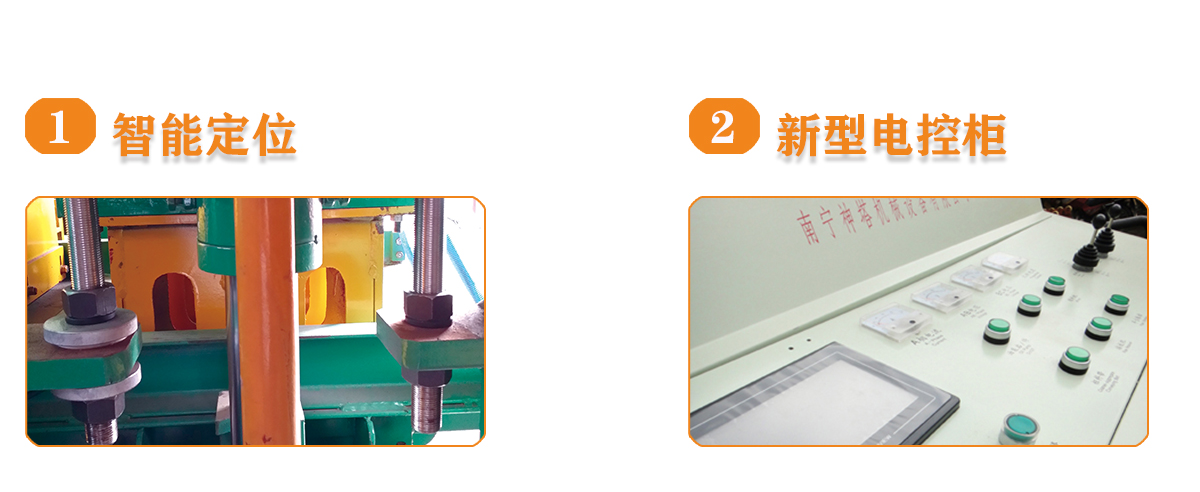 制磚機,神塔機械,神塔磚機,磚機,廣西磚機,神塔 制磚機,神塔機械,神塔磚機,磚機,廣西磚機,神塔